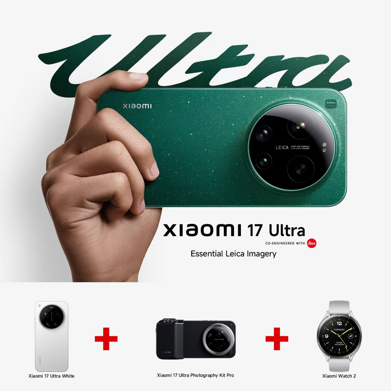 Xiaomi 17 Ultra + Photo Kit Pro + Watch 2-pakke