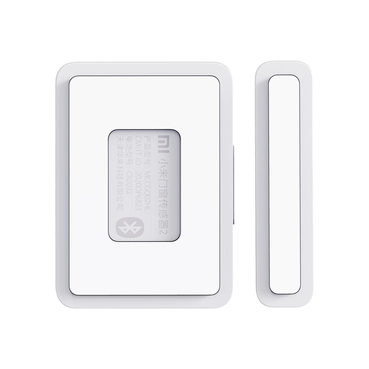 Xiaomi Smart Home Super Black-pakke