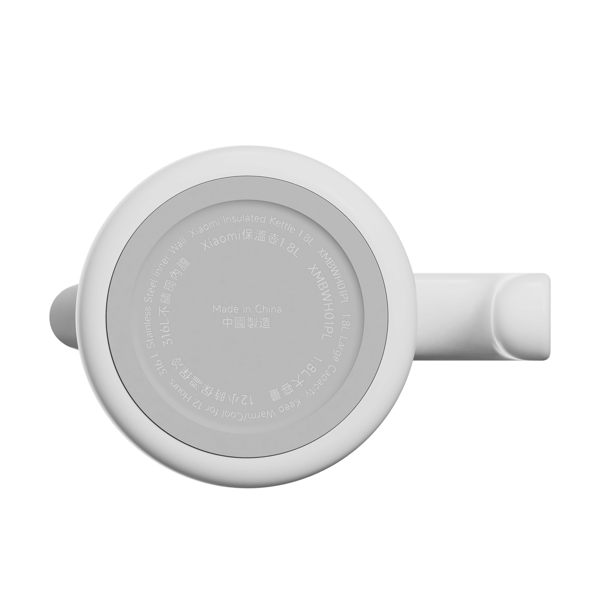 Xiaomi Insulated Kettle 1.8L GL