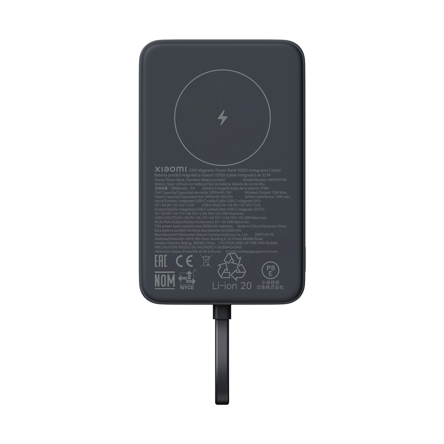 Xiaomi 33W magnetisk kraftbank 10000 mAh (integrert kabel)