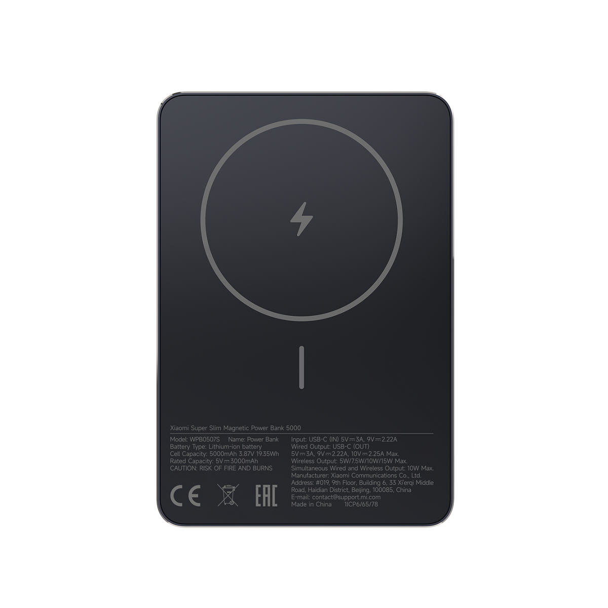 Xiaomi Super Slim Magnetic Power Bank 5000