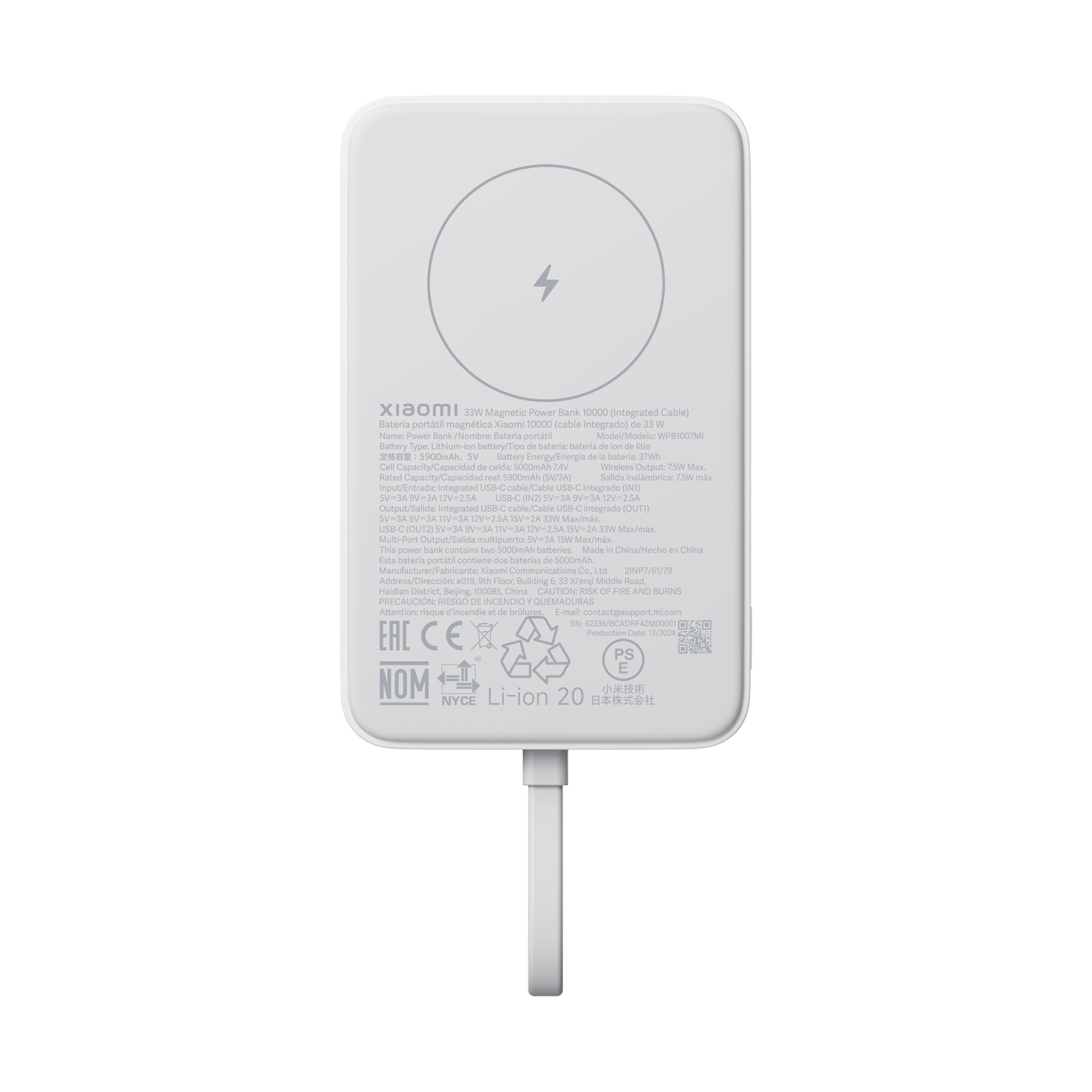 Xiaomi 33W Magnetic Power Bank 10000mAh (Integrated Cable) - Class C