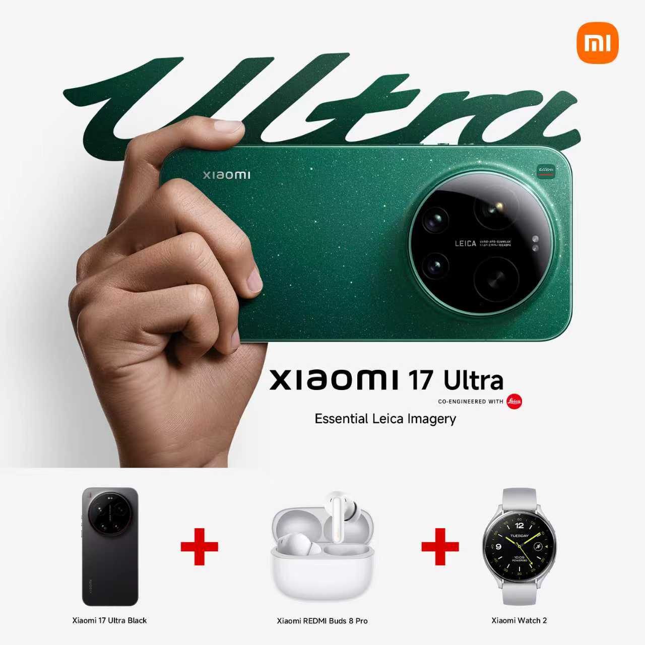 Xiaomi 17 Ultra+Buds 8 Pro+Watch 2 Bundle