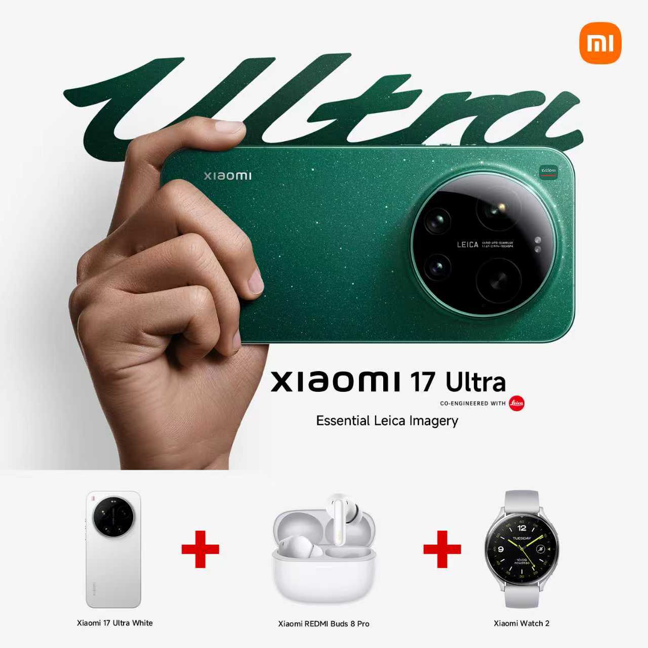 Xiaomi 17 Ultra+Buds 8 Pro+Watch 2 Bundle