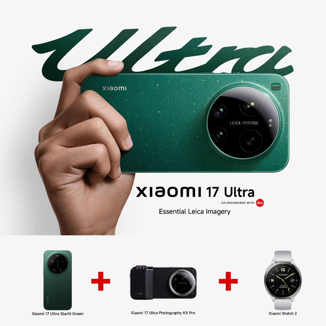 Xiaomi 17 Ultra 16 GB RAM 512 GB ROM