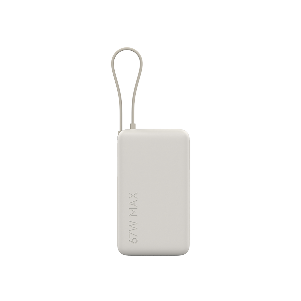 Xiaomi 67W Power Bank 10000 (integrert kabel)