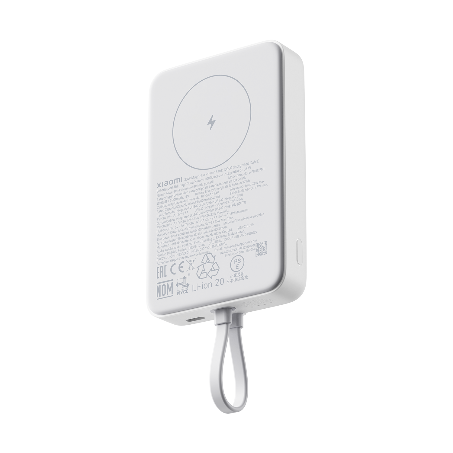 Xiaomi 33W magnetisk kraftbank 10000 mAh (integrert kabel)