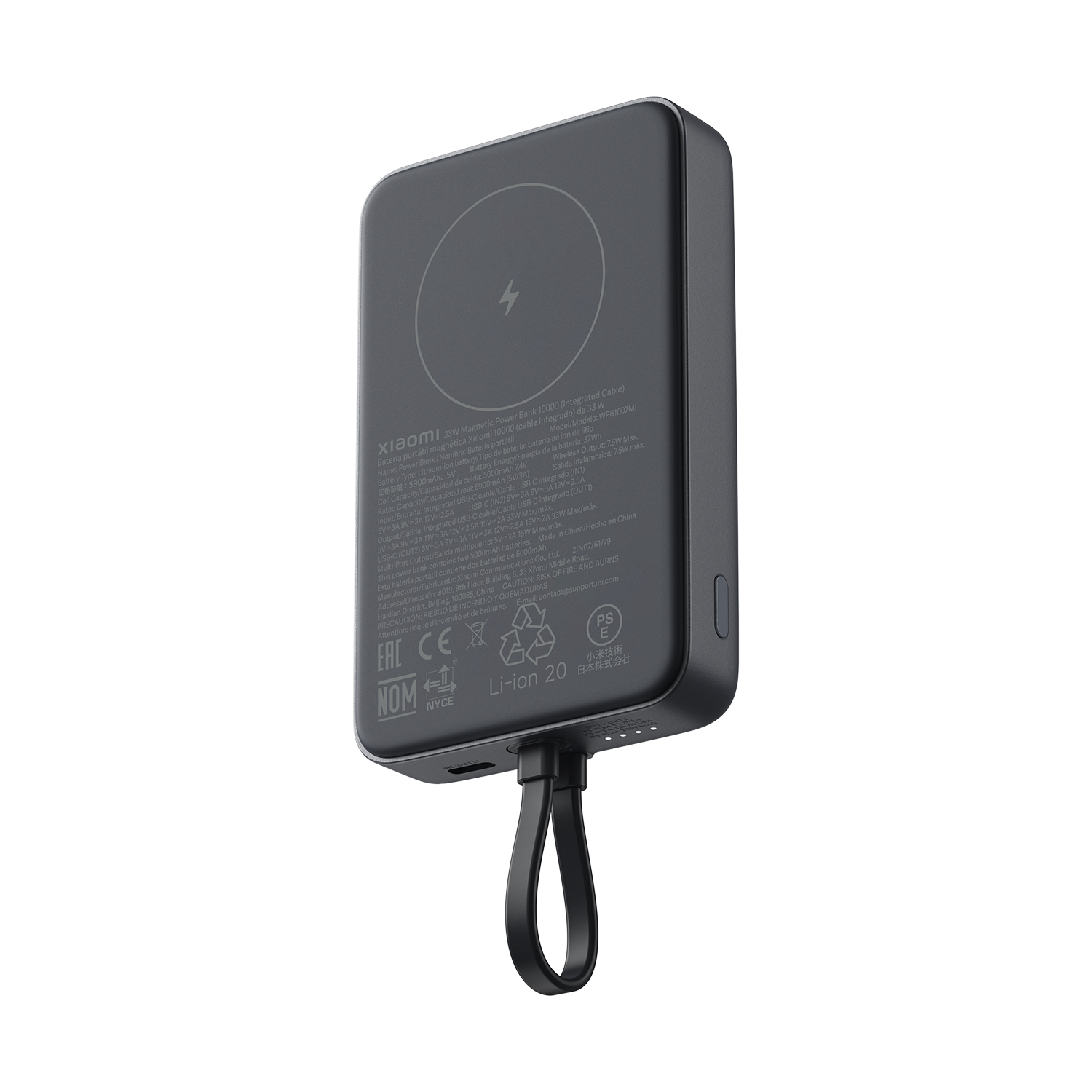 Xiaomi 33W magnetisk kraftbank 10000 mAh (integrert kabel)