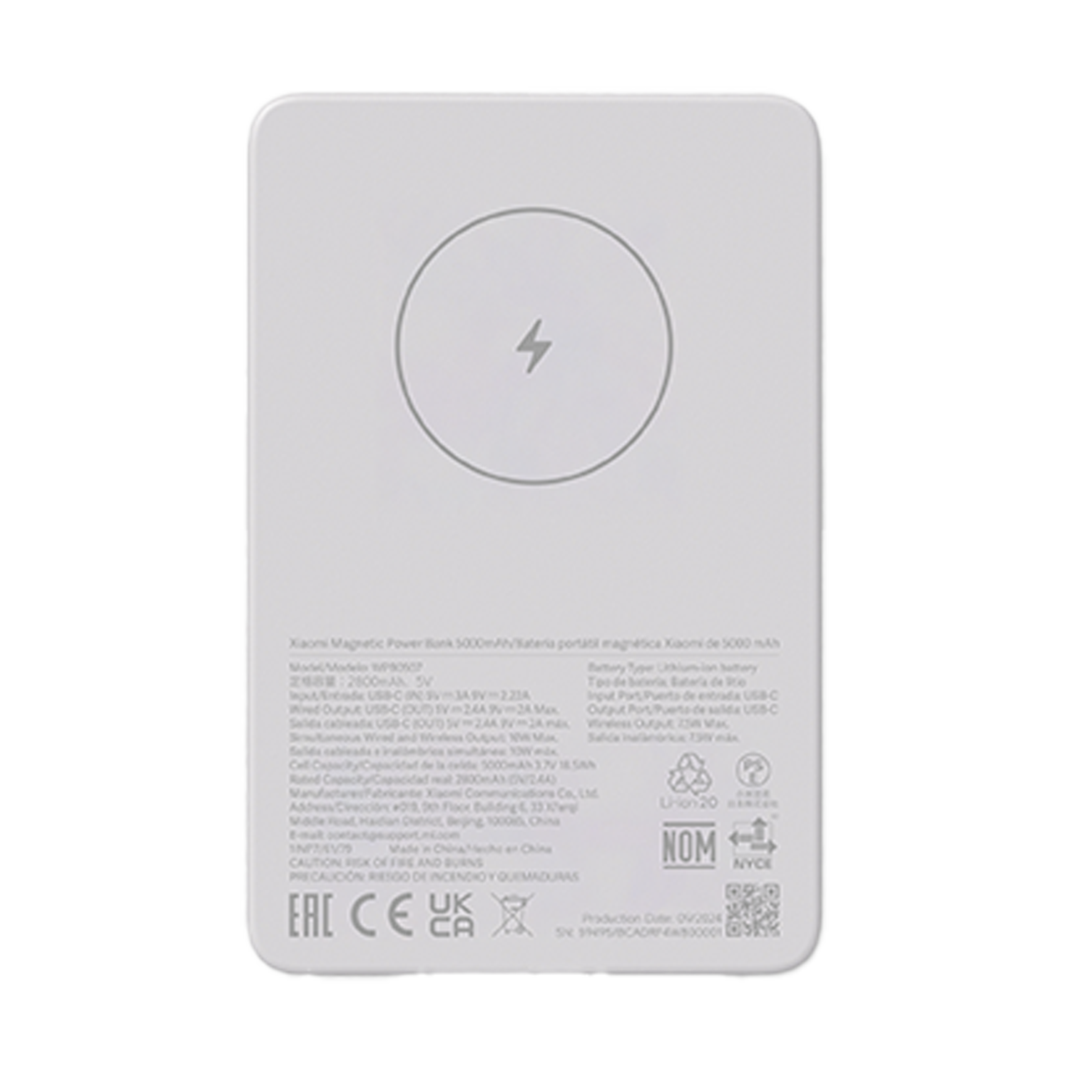 Xiaomi Magnetic Power Bank 5000mAh GL