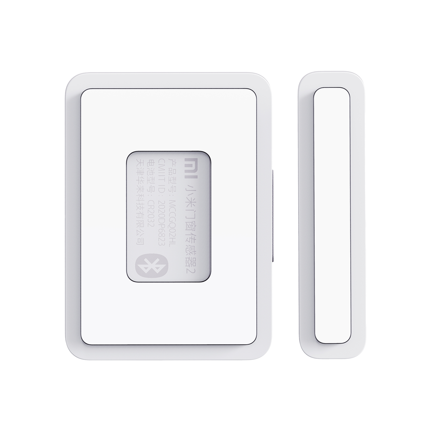 Xiaomi Motion Sensor 2S + Smart Home Hub 2 + Wireless Switch + Door and Window Sensor 2