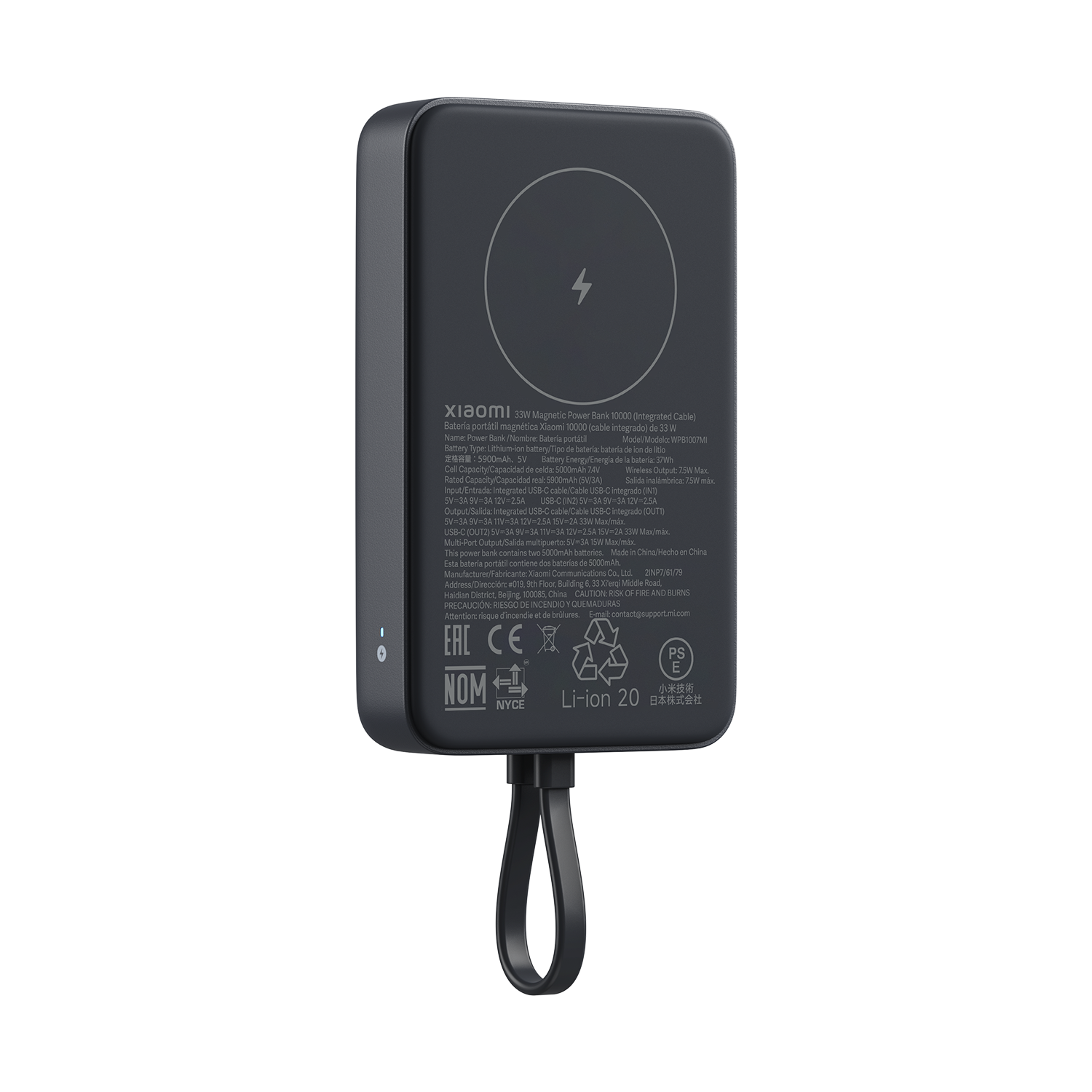 Xiaomi 33W magnetisk kraftbank 10000 mAh (integrert kabel)