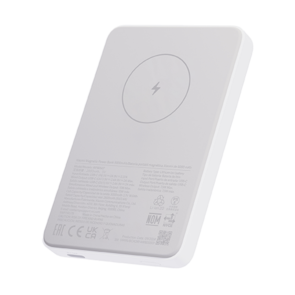 Xiaomi Magnetic Power Bank 5000mAh GL