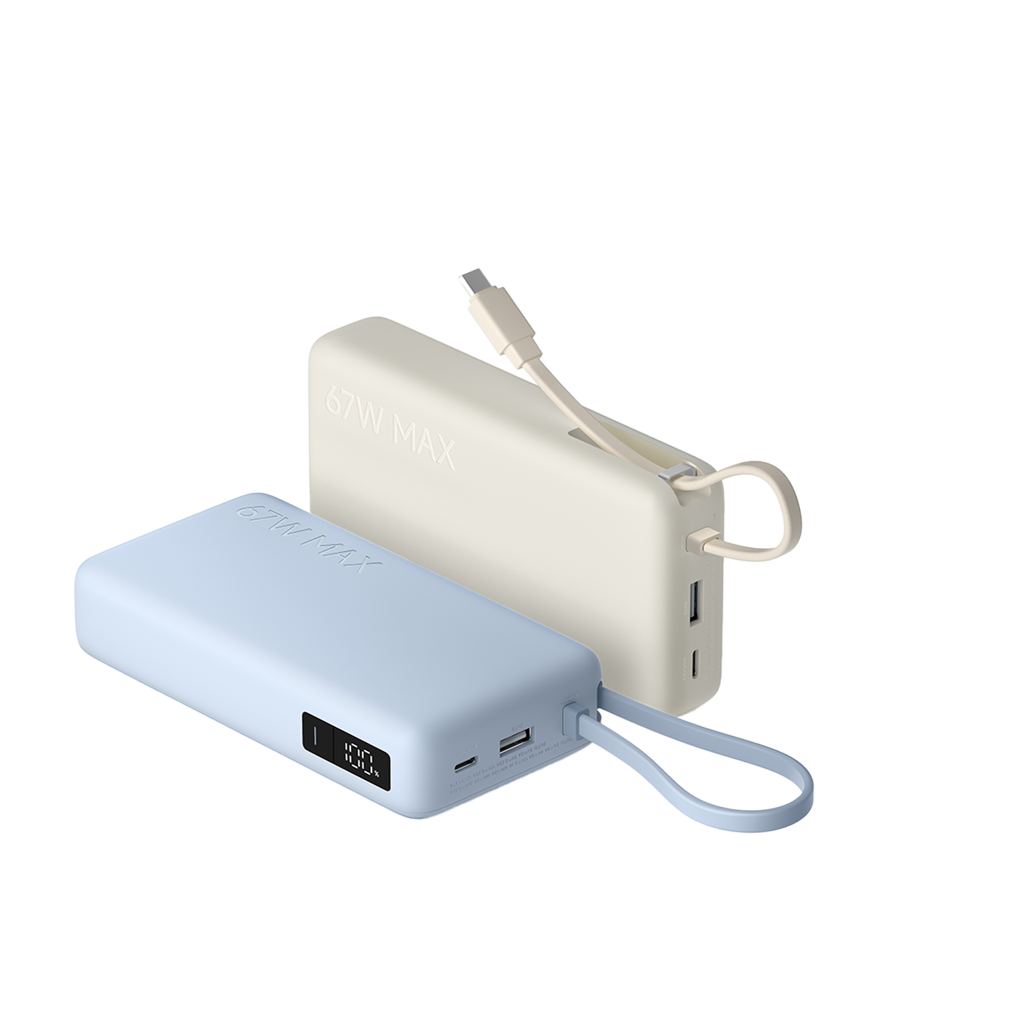 Xiaomi 67W Power Bank 20000 (integrert kabel)