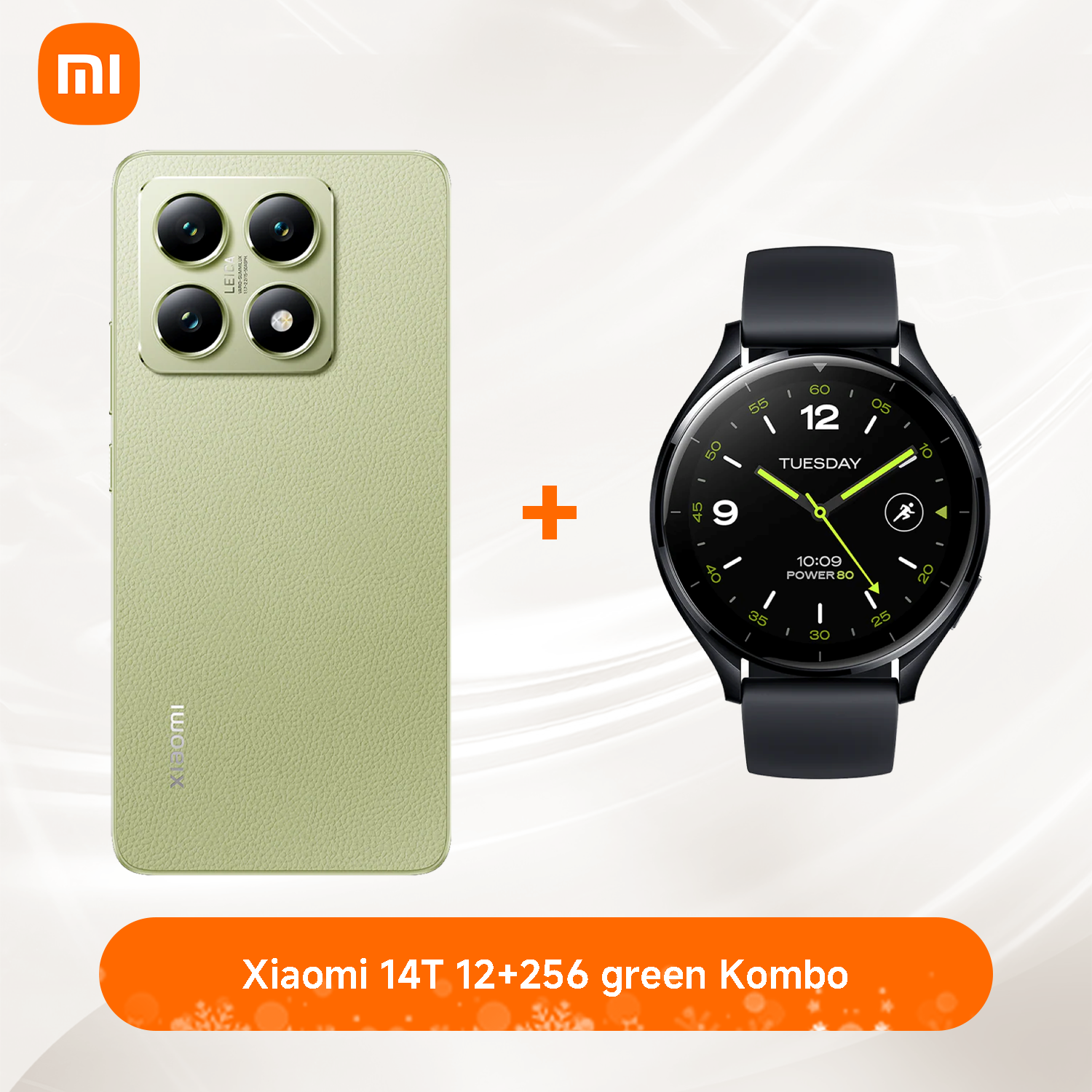 Xiaomi 14T + Xiaomi Watch 2 BUNDLE 256 + 12 GB