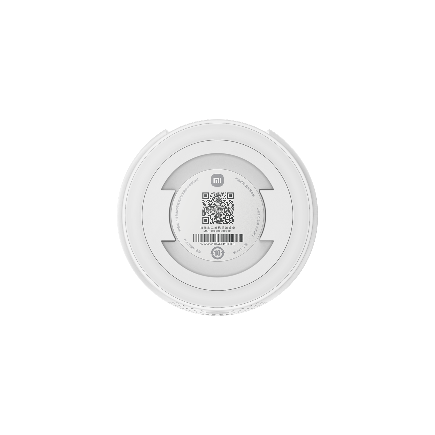 Xiaomi Smart Camera C701 EU