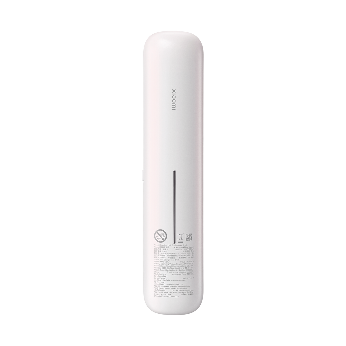 Xiaomi Cordless Hair Straightener Brush EU