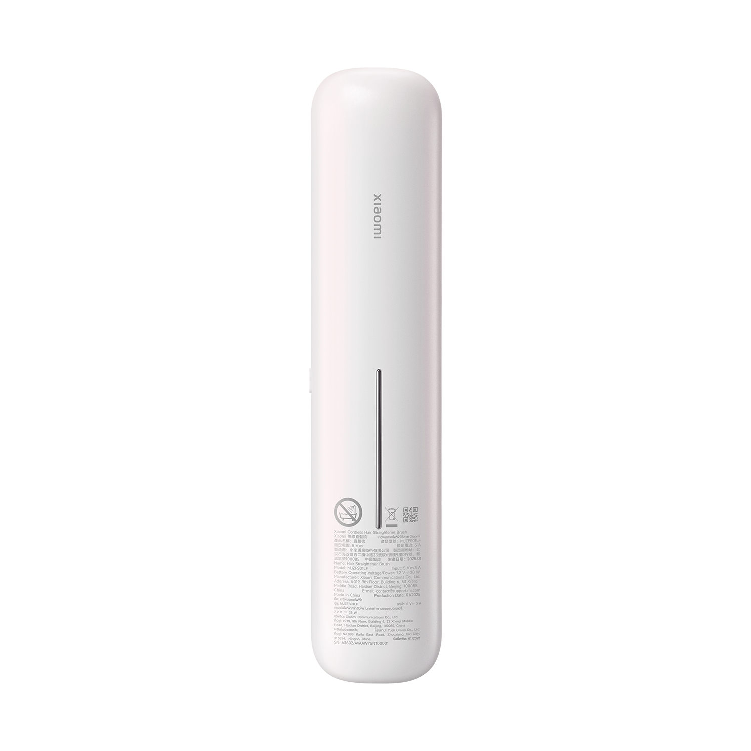 Xiaomi Cordless Hair Straightener Brush EU