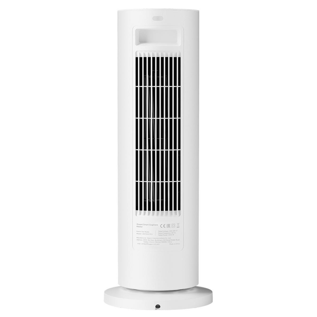 Xiaomi Smart Graphene Heater EU