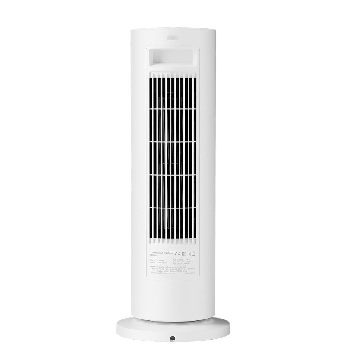 Xiaomi Smart Graphene Heater EU
