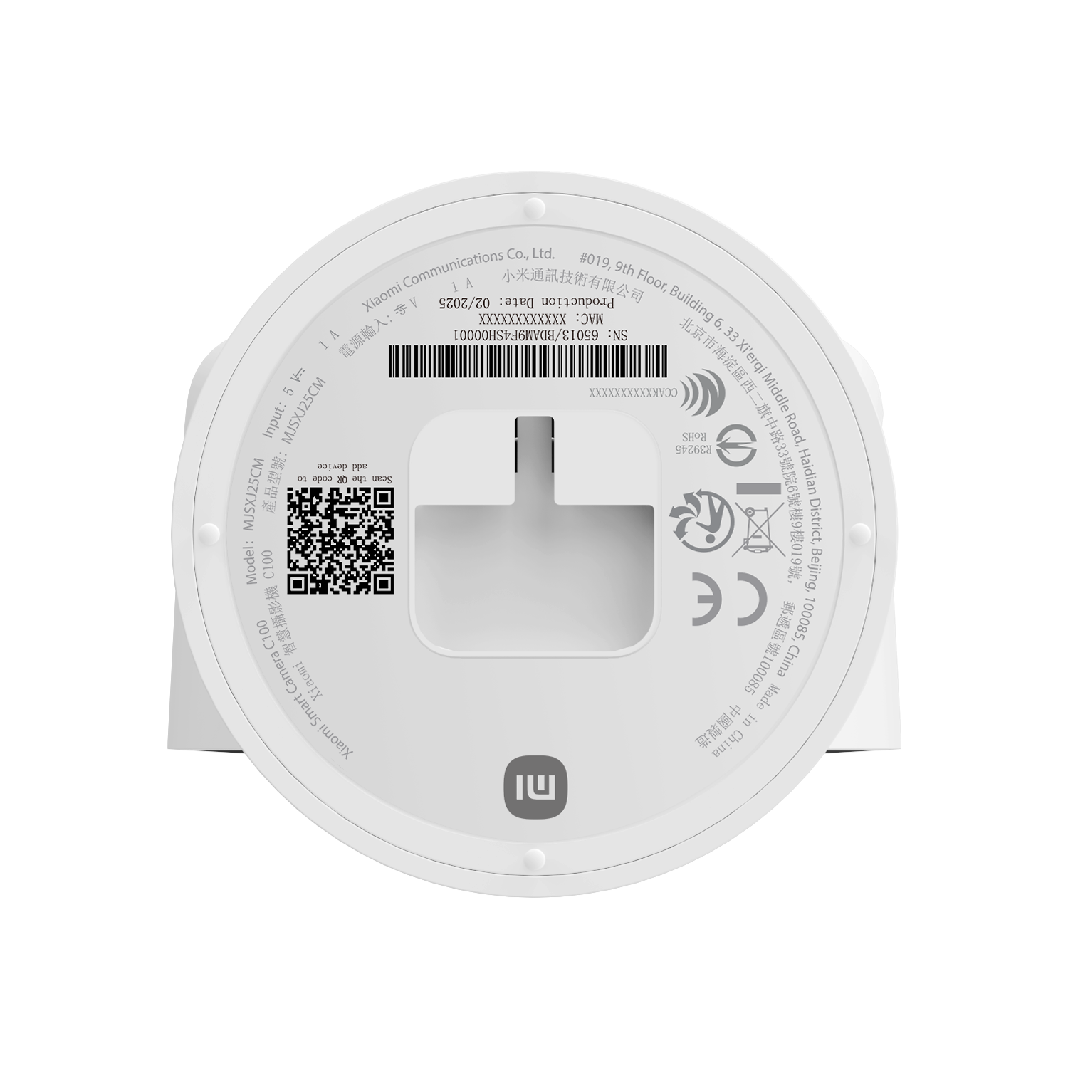 Xiaomi Smart Kamera C100