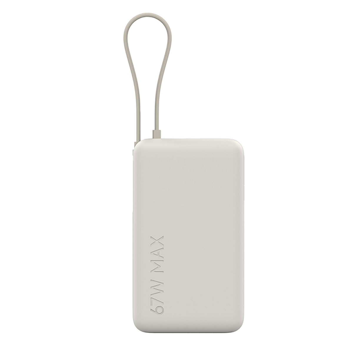 Xiaomi 67W Power Bank 10000 (integrert kabel)