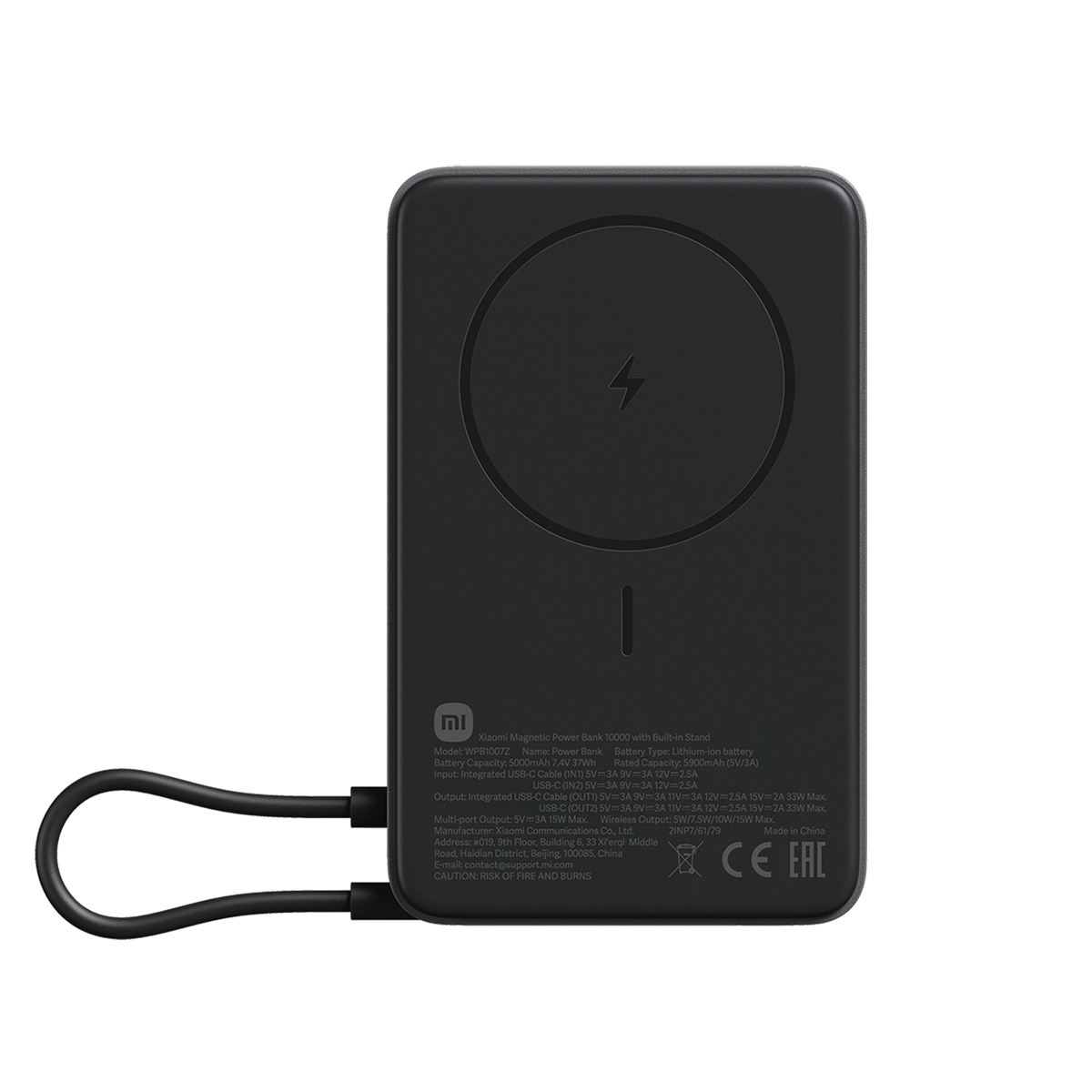 Xiaomi Magnetic Power Bank 10000 with Built-in Stand