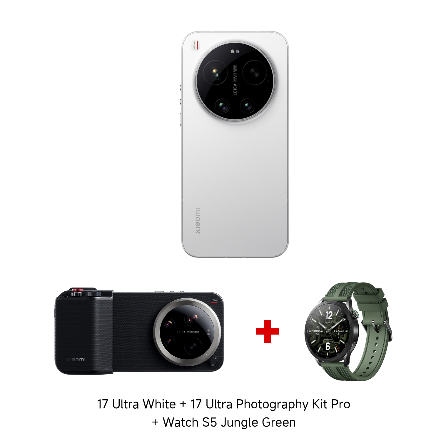 Xiaomi 17 Ultra 16GB RAM 512GB ROM+Watch S5+Photography Kit Bundles