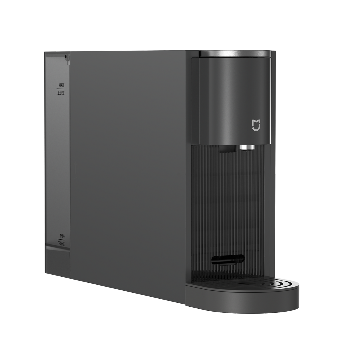 Xiaomi Mijia Capsule Coffee Machine