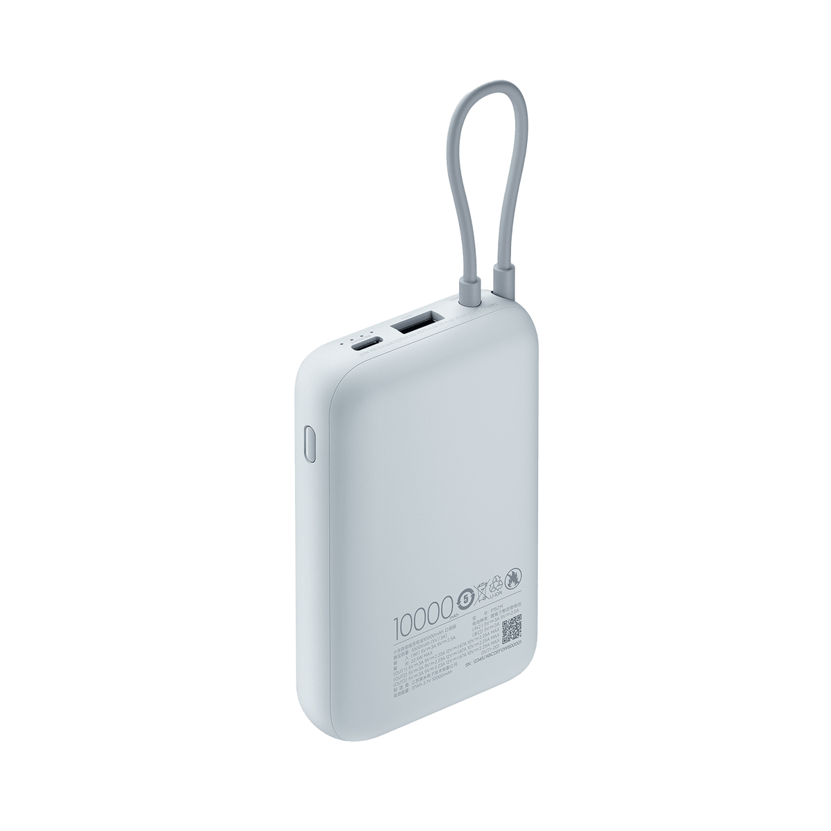 Xiaomi Power Bank 10000mAh (Integrated Cable) GL