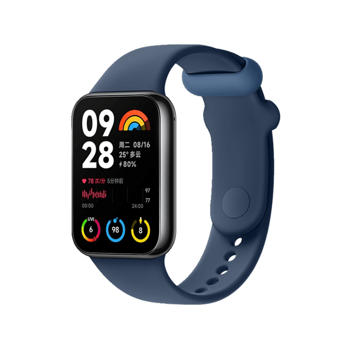 Xiaomi Smart Band 8 Pro - erstatningsrem