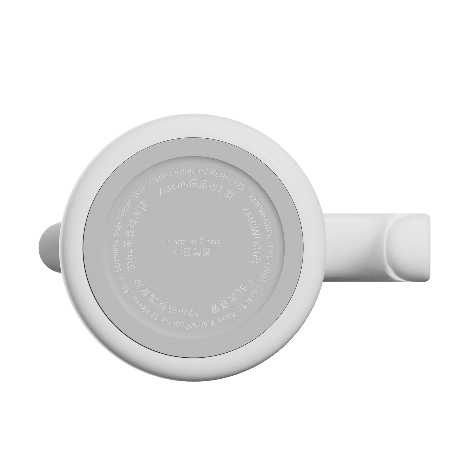 Xiaomi Insulated Kettle 1.8L GL