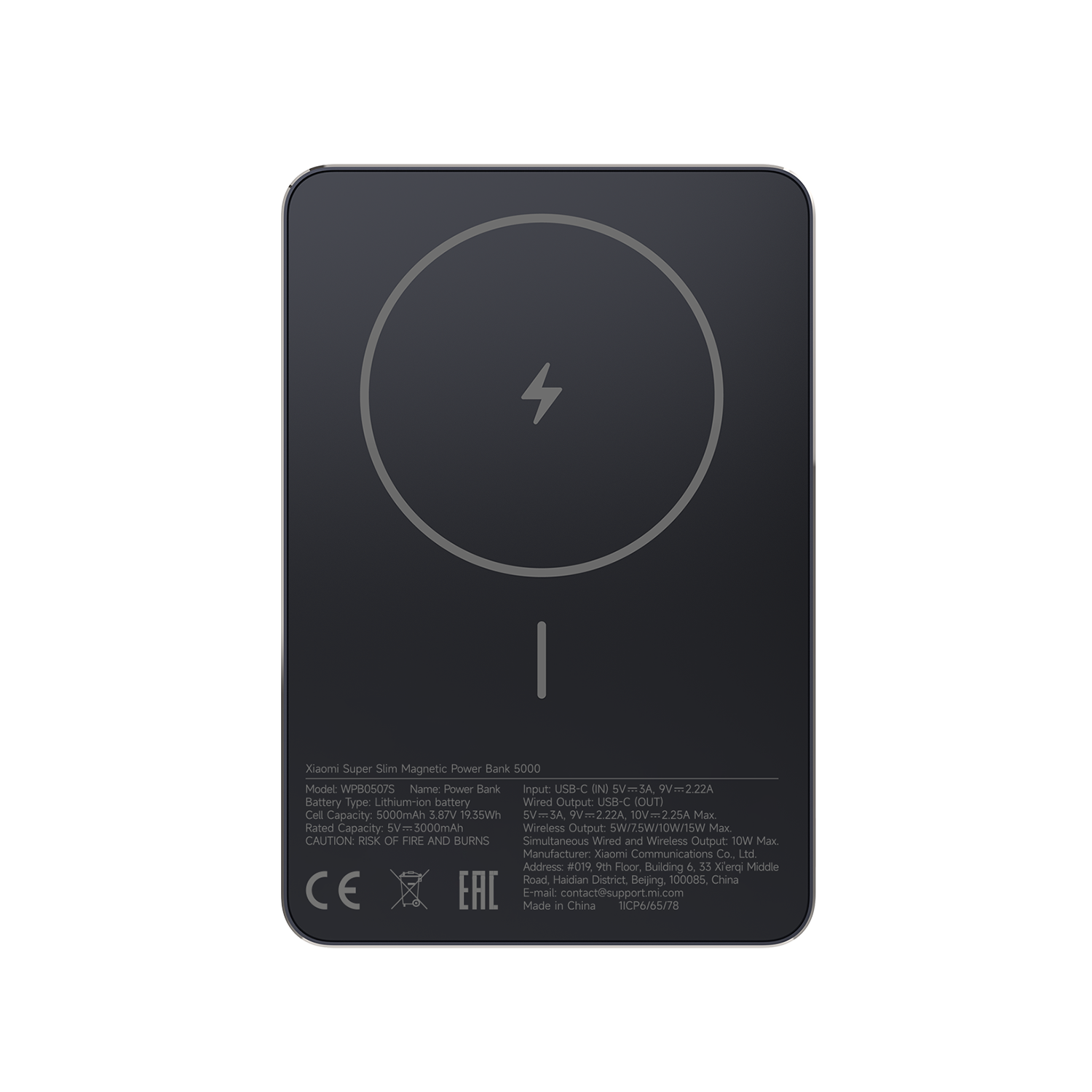 Xiaomi Super Slim Magnetic Power Bank 5000 - Class C