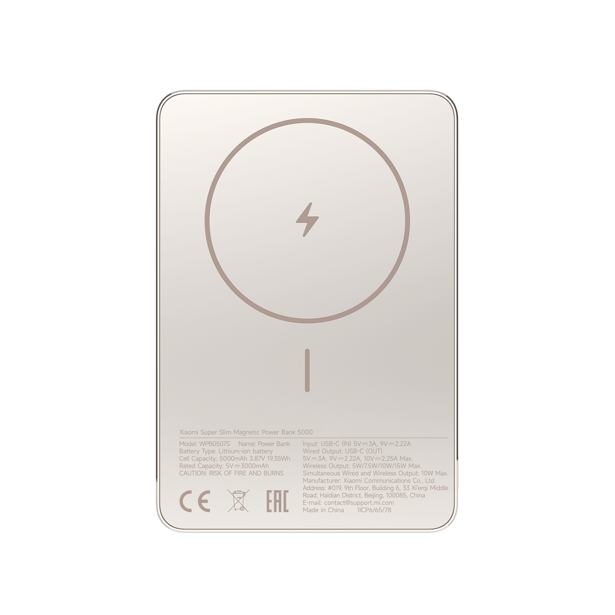 Xiaomi Super Slim Magnetic Power Bank 5000 - Class C