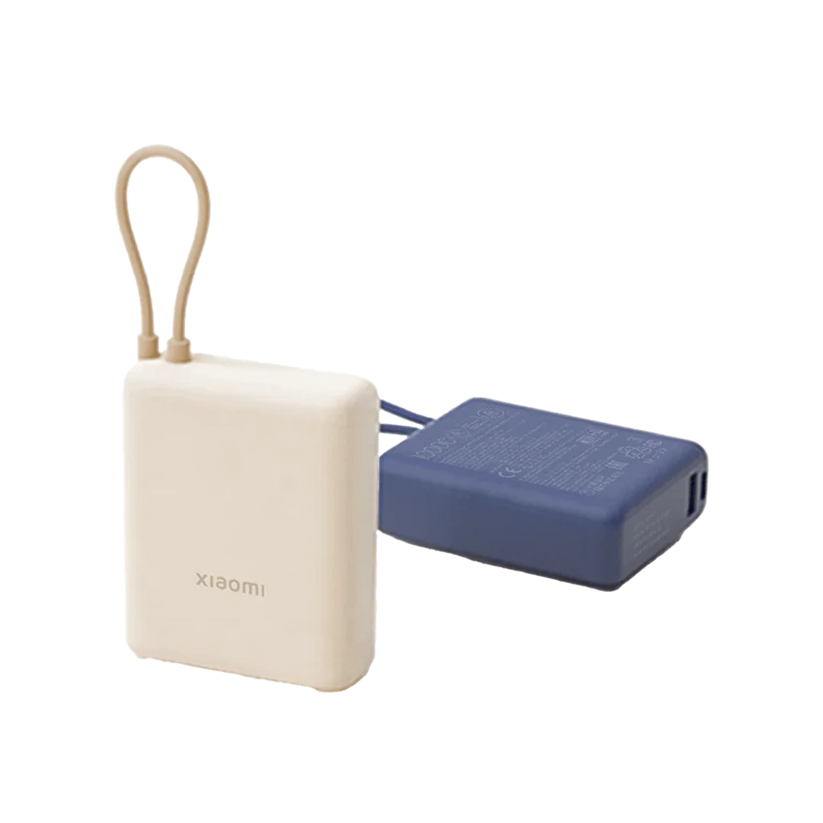 Xiaomi 33W Power Bank 10000mAh (integrert kabel)