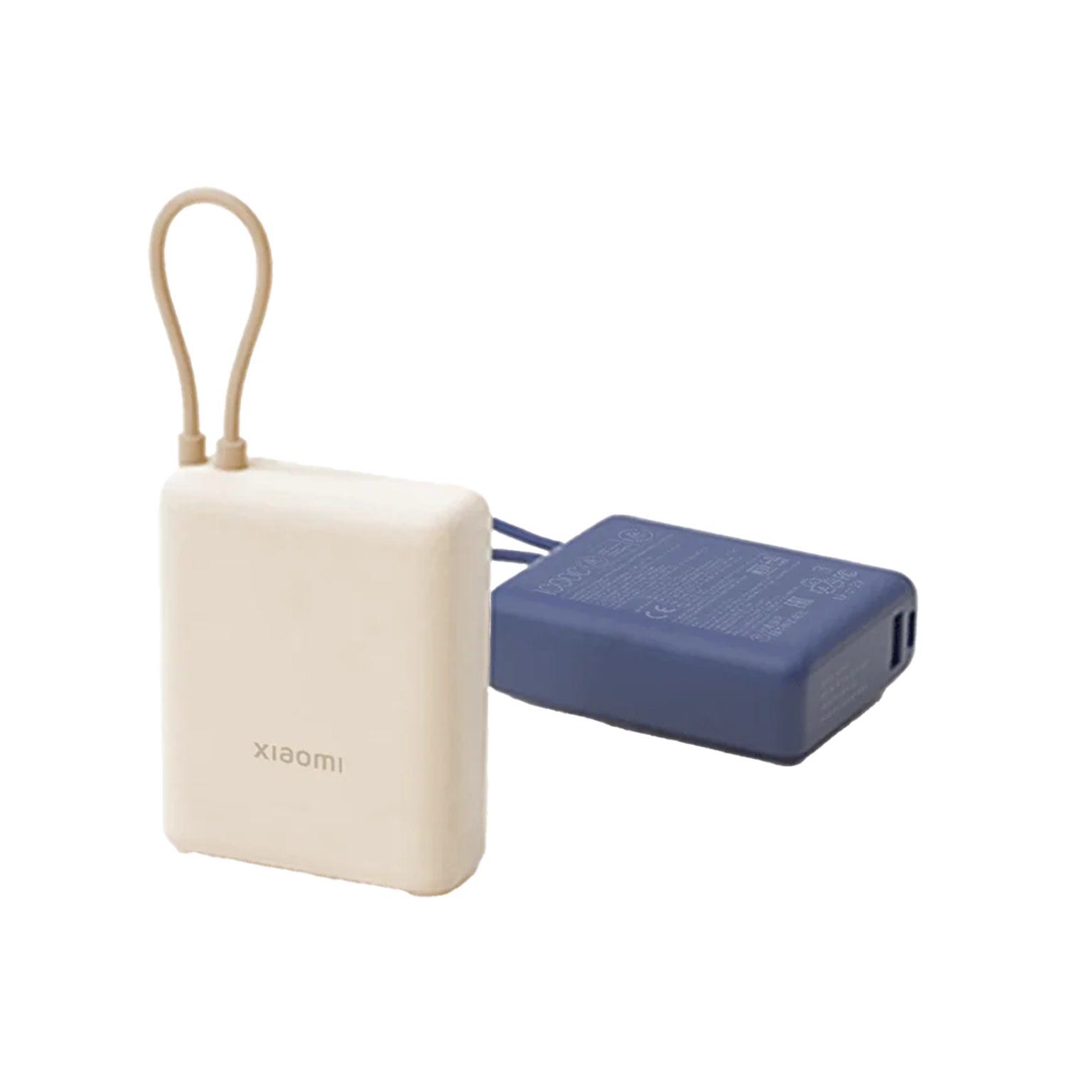 Xiaomi 33W Power Bank 10000mAh (integrert kabel)