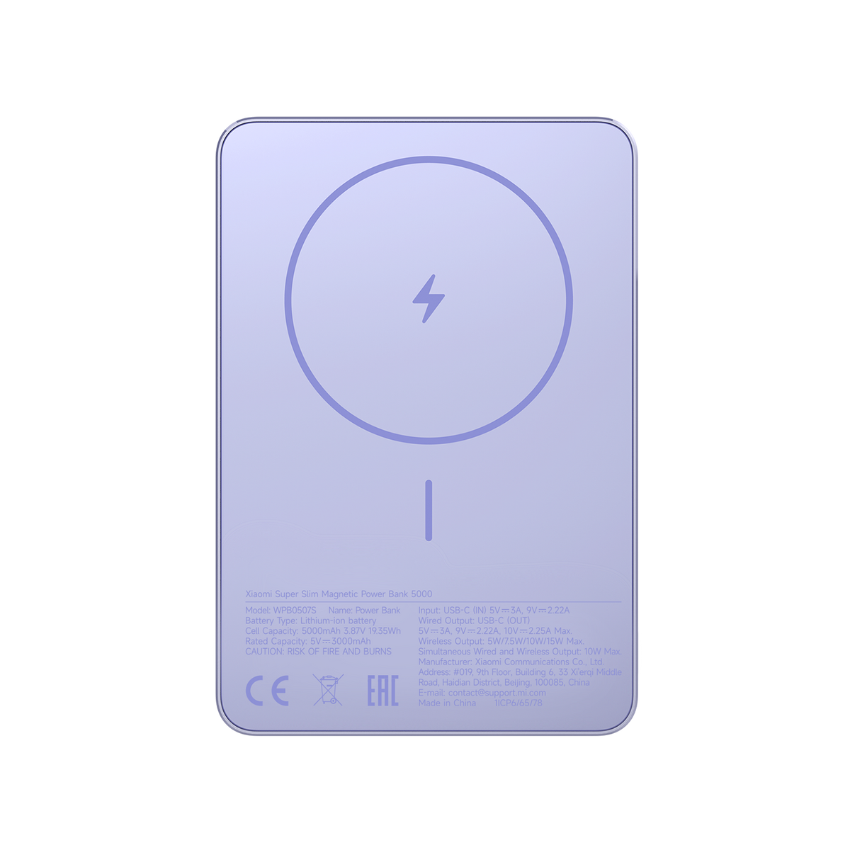 Xiaomi Super Slim Magnetic Power Bank 5000