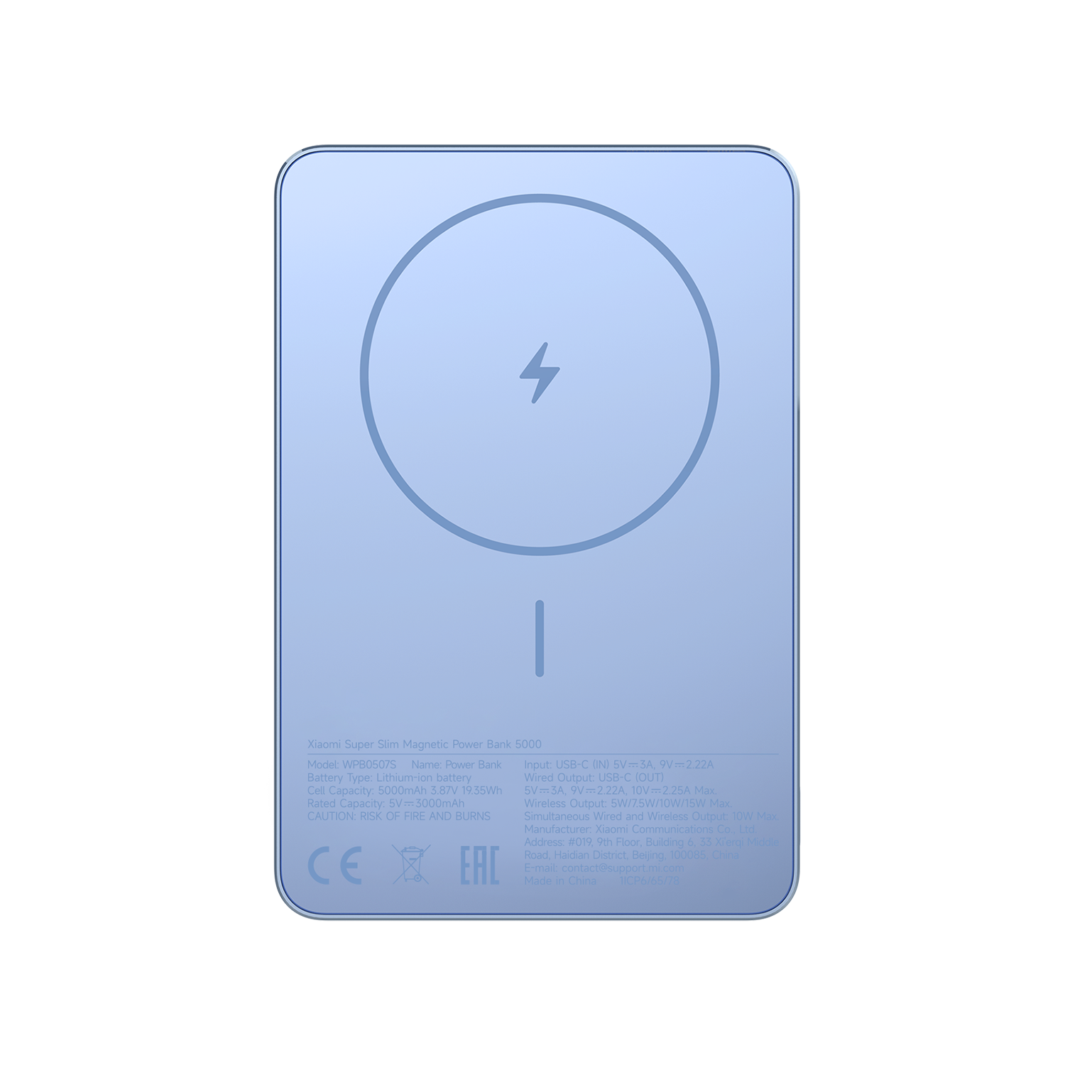 Xiaomi Super Slim Magnetic Power Bank 5000 - Class C
