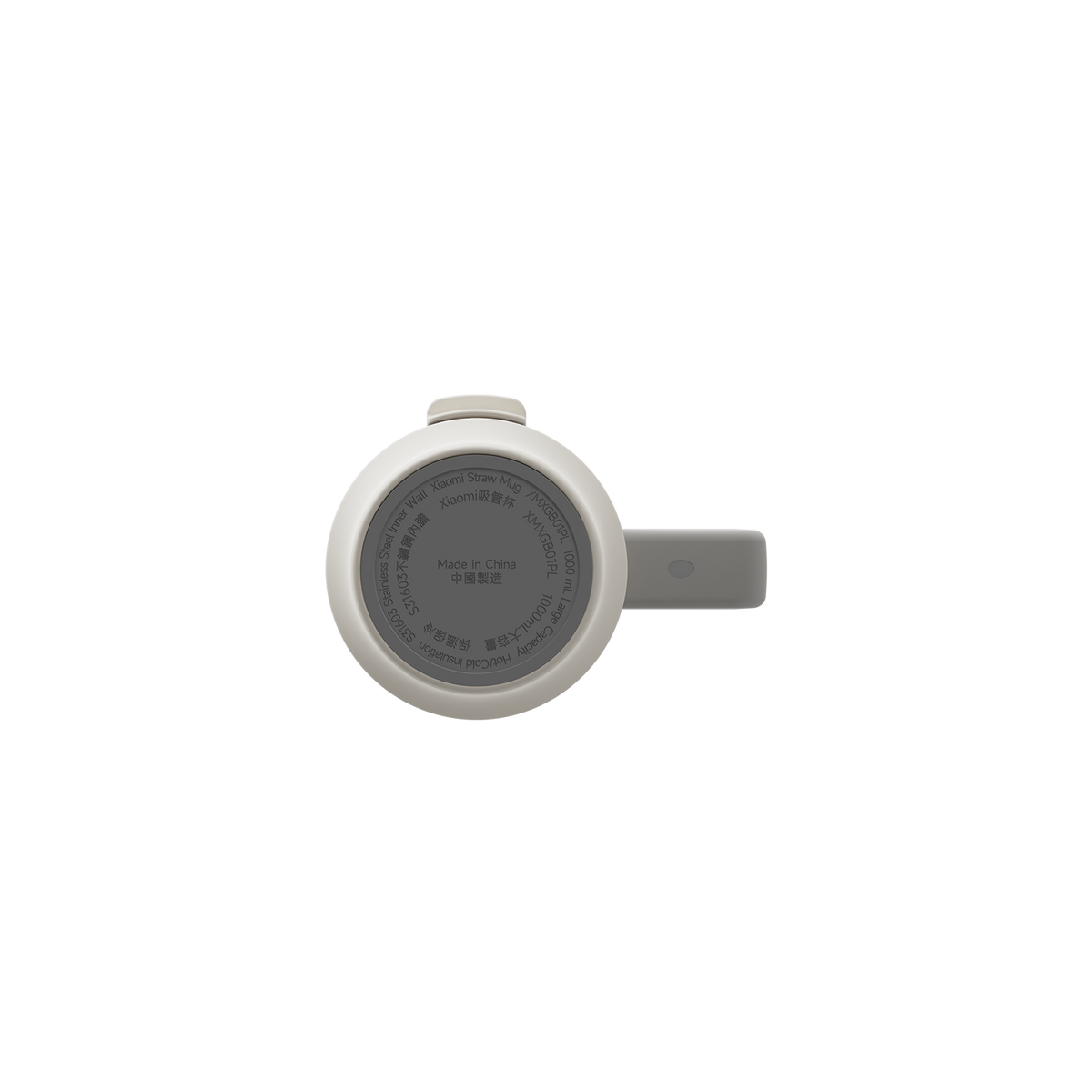 Xiaomi Tumbler / Straw Mug - Class C