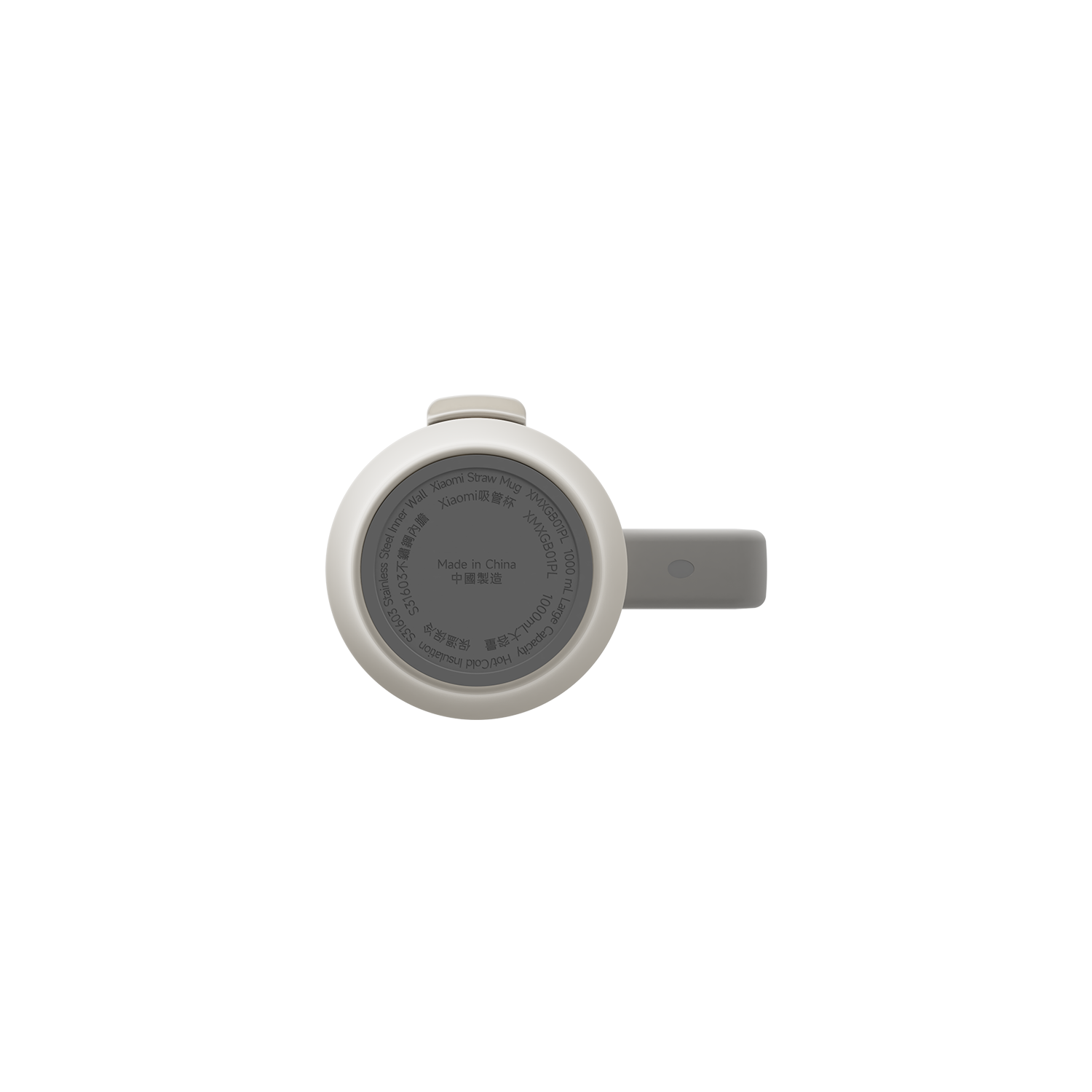 Xiaomi Tumbler / Straw Mug - Class C