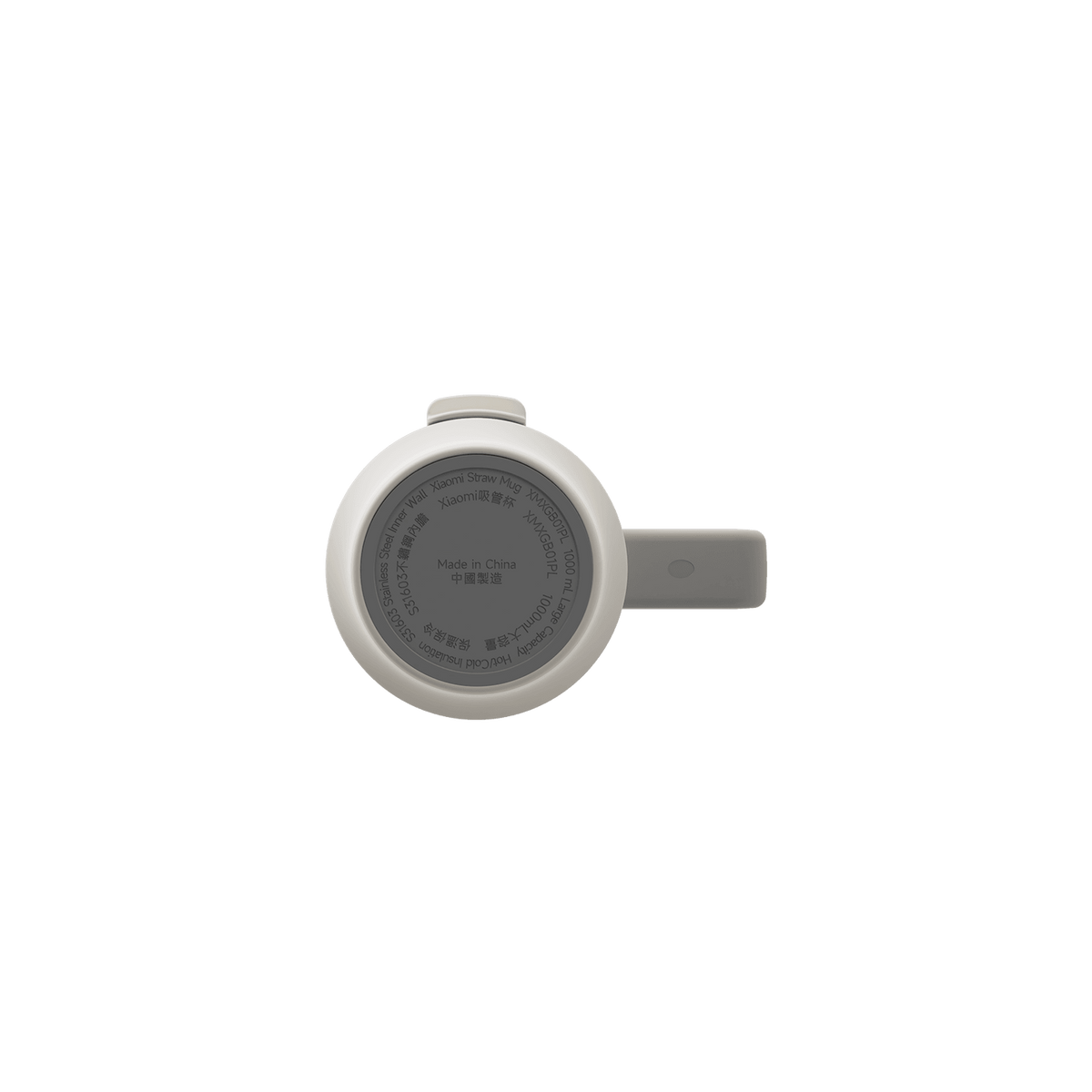 Xiaomi Tumbler / Straw Mug