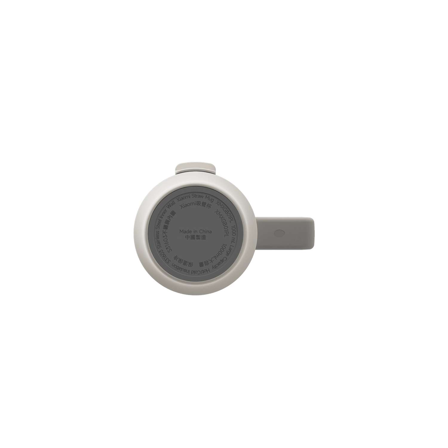 Xiaomi Tumbler / Straw Mug