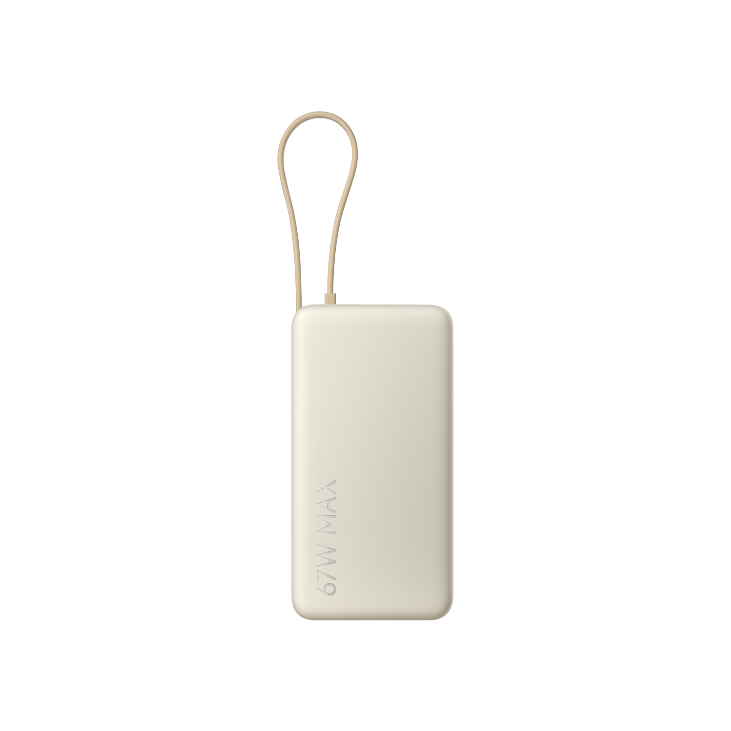Xiaomi 67W Power Bank 20000 (integrert kabel)