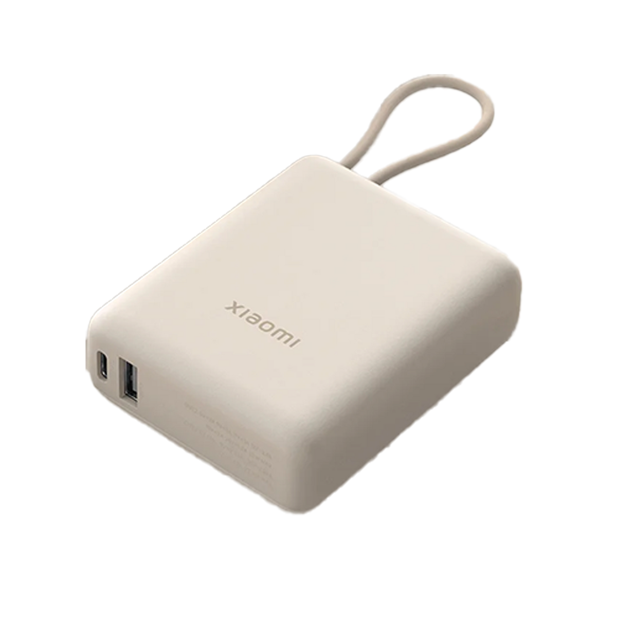 Xiaomi 33W Power Bank 10000mAh (integrert kabel)