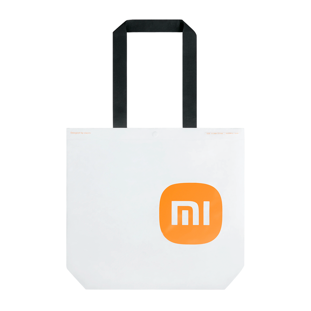 Xiaomi Reusable Bag