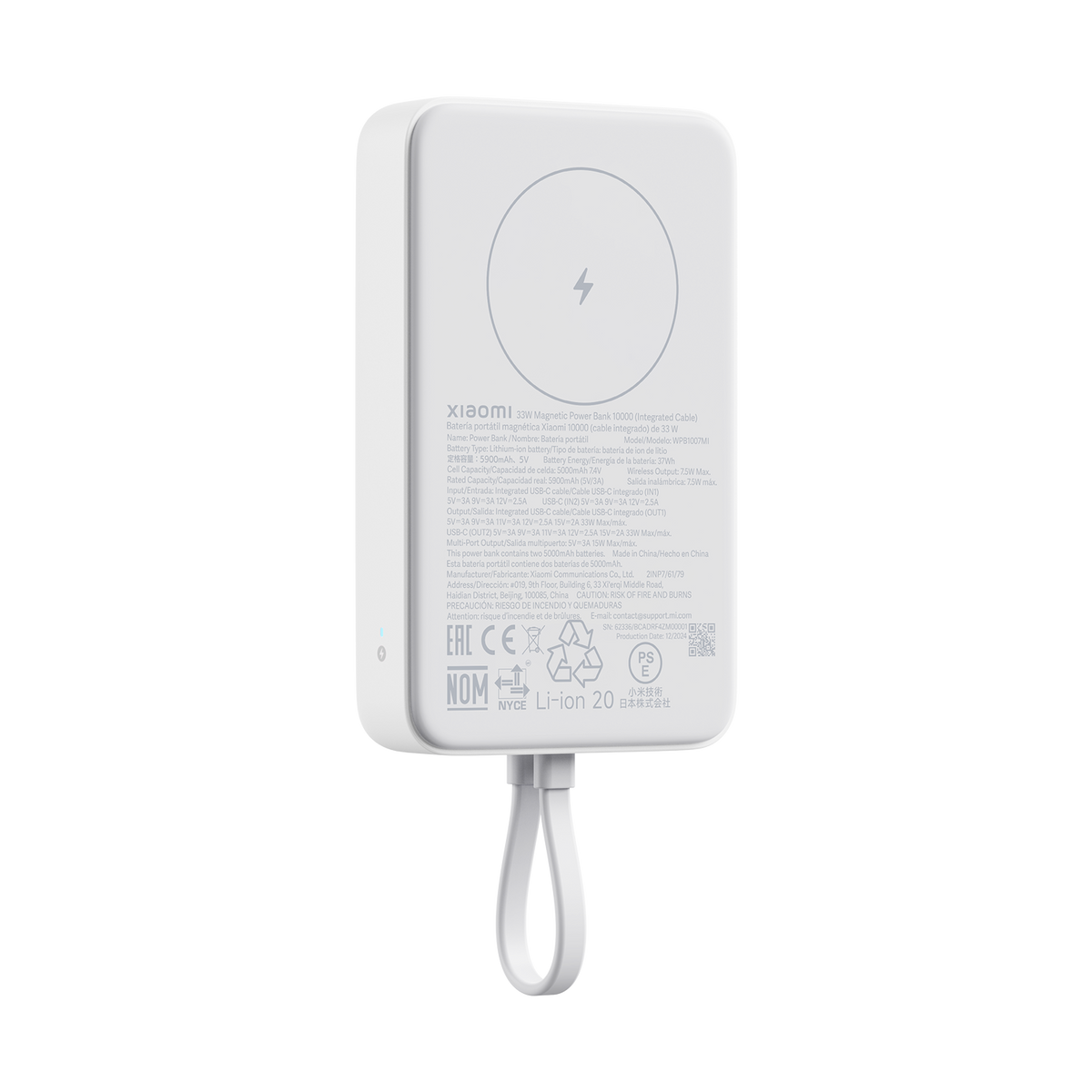 Xiaomi 33W Magnetic Power Bank 10000mAh (Integrated Cable) - Class C