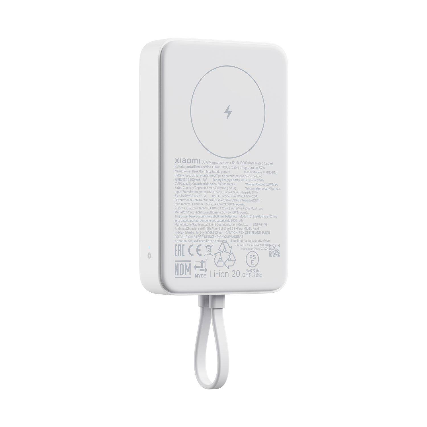 Xiaomi 33W Magnetic Power Bank 10000mAh (Integrated Cable) - Class C