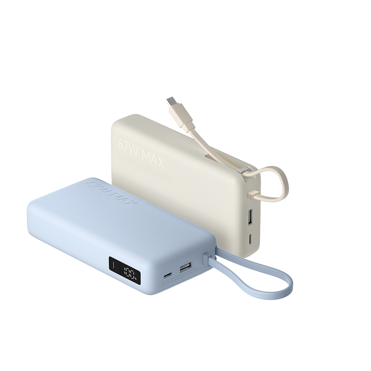 Xiaomi 67W Power Bank 20000 (integrert kabel)