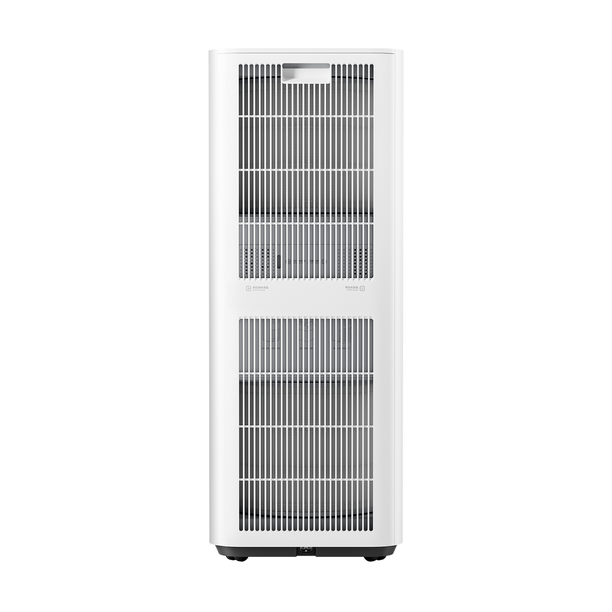 Xiaomi Smart Air Purifier Max Filter