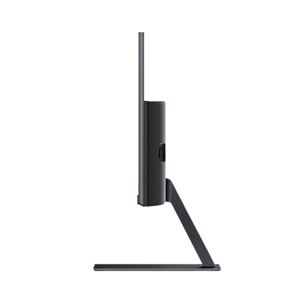 Xiaomi 27i" stasjonær skjerm A27i