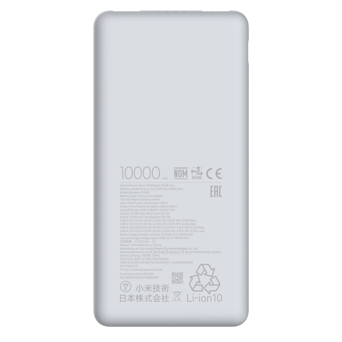 Xiaomi Power Bank 10000mAh 22.5W Lite GL